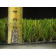 AKCE: 120x360 cm Umělá tráva Rosemary metrážní
