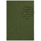 Kusový koberec Braided 105554 Green – na ven i na doma
