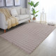 Běhoun Ambiance 5110 Beige