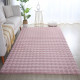 Běhoun Ambiance 5110 Rose