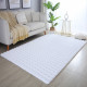 Běhoun Ambiance 5110 White