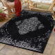 Kusový koberec Sunny 4416 Black