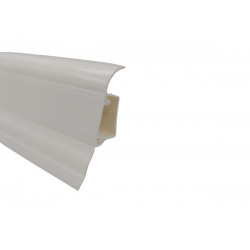 DOPRODEJ: 2500x50x25 mm cm Soklová podlahová lišta SLK50 W117 bílá 250
