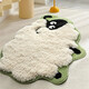 Kusový koberec Ovečka