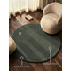 Kusový koberec Villeroy & Boch Kivi 106288 Green