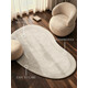 Kusový koberec Villeroy & Boch Kivi 106289 Cream