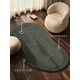 Kusový koberec Villeroy & Boch Kivi 106292 Green