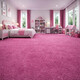 Kusový koberec Eton růžový 11 čtverec