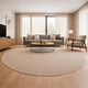 Kusový koberec Udinese béžový new kruh