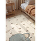 Dětský koberec Adventures 106408 Cream Multicolor