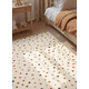 Dětský koberec Adventures 106411 Cream Multicolor