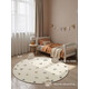 Dětský koberec Adventures 106414 Cream Multicolor kruh