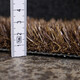 Umělá tráva PartyGrass Brown