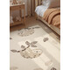 Dětský koberec Adventures 106424 Cream Multicolor