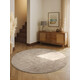 Kusový koberec Vikosa Noemi 106295 Beige kruh