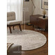 Kusový koberec Lyon Beans 106316 Natural Cream Brown kruh z kolekce Elle