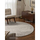 Kusový koberec Lyon Beans 106317 Natural Cream Grey kruh z kolekce Elle