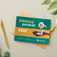 Dárkový poukaz Můjkoberec (vánoční)